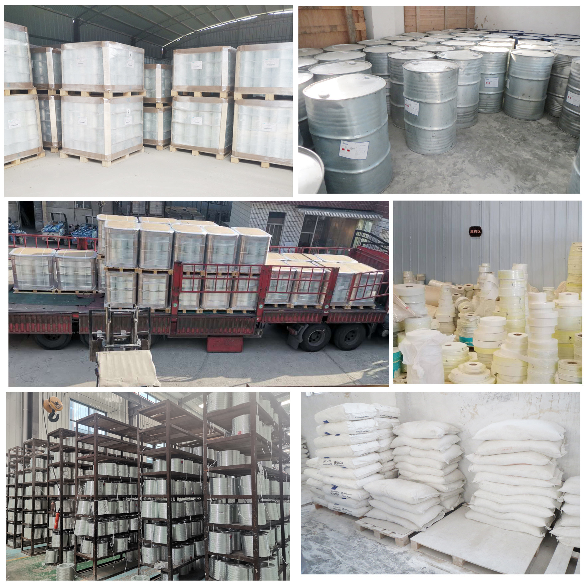 中国 Henan Hongji Composite Materials Co,LTD 会社概要