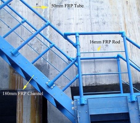 産業用屋外階段 安全ハンドル 絶縁ガラス繊維 抗老化 FRPハンドル