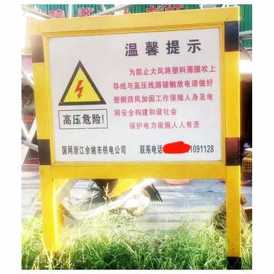 断断断断断断断断断断断断断断断断断断断断断断断断断断断断断