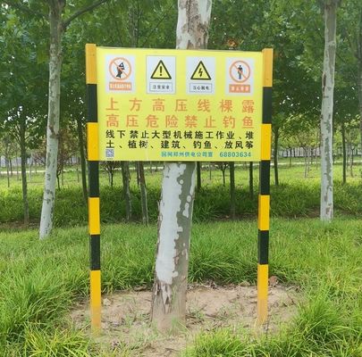 道路/建設現場ガイド 滑らかなガラス繊維の警告標識板 長さ1mから11.6m