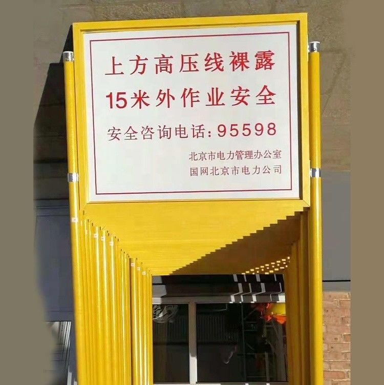 断断断断断断断断断断断断断断断断断断断断断断断断断断断断断