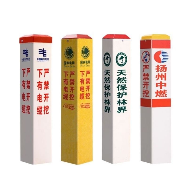 高強度FRPGRP警告シグナル